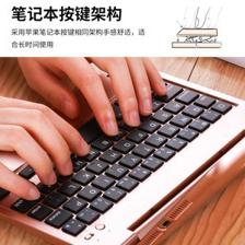 苹果iPad mini 3键盘配件选购指南与价格解析