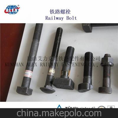 工业之美 从华东制造工厂的铁路螺栓到昆山艾力克斯的键盘配件